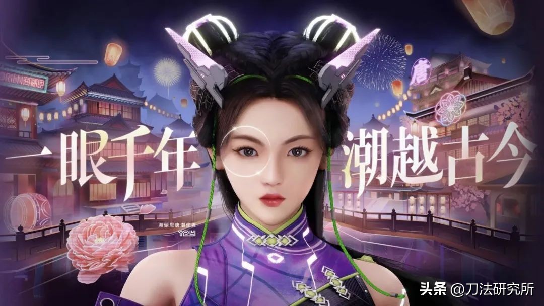 浅蹭热度还是深度耕耘？8成品牌都在打的“国潮”到底该怎么玩？