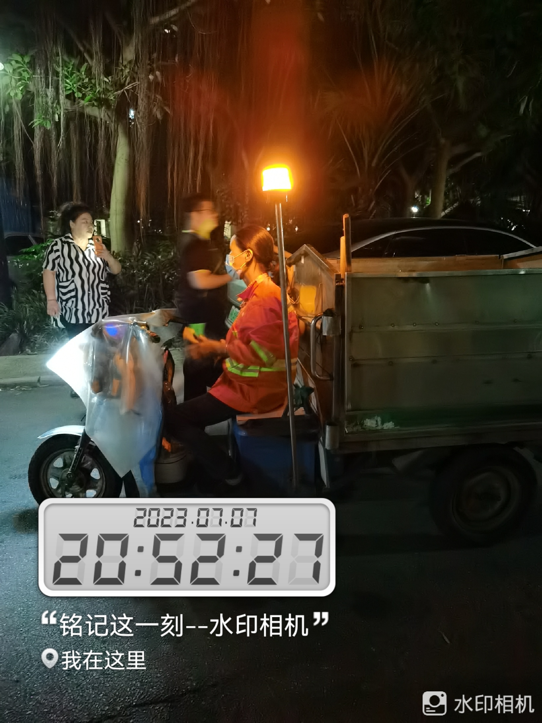 中山市坦洲镇中澳新城在*今条头日**上火了，快围观！