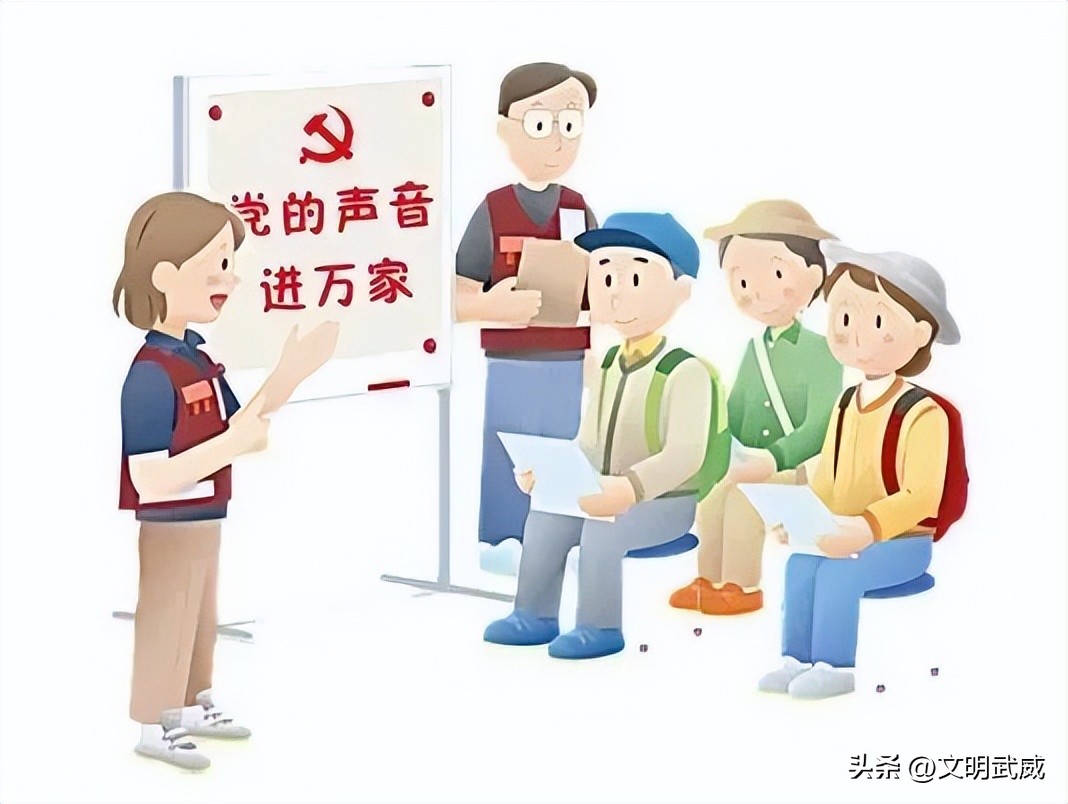 晒一晒，武威市最佳志愿服务项目“出圈”