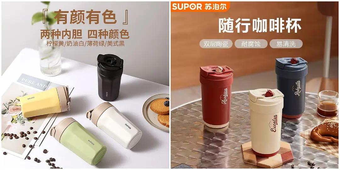 保温随行杯推荐高级感,保温随行杯测评