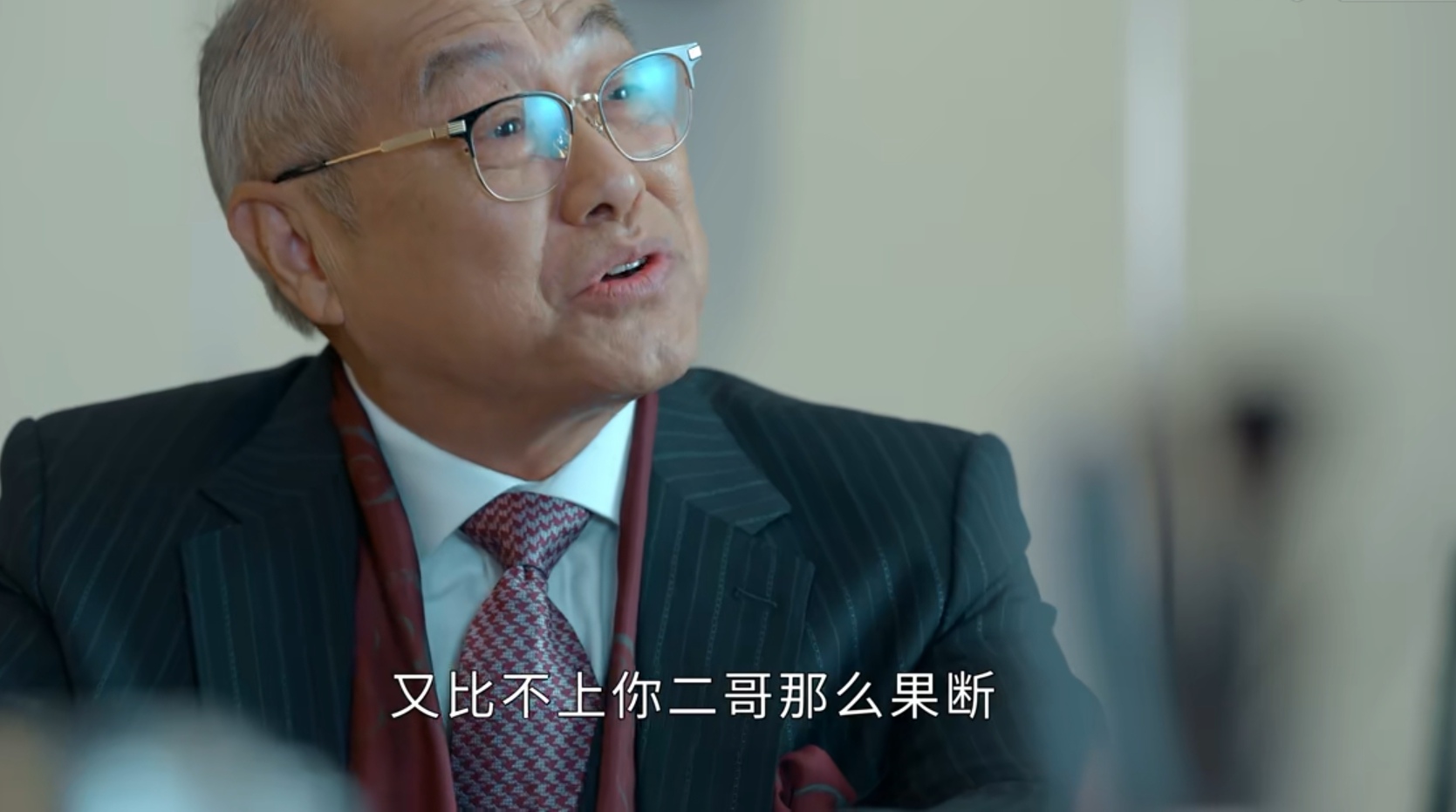 家族荣耀之争,家族荣耀和黑暗荣耀