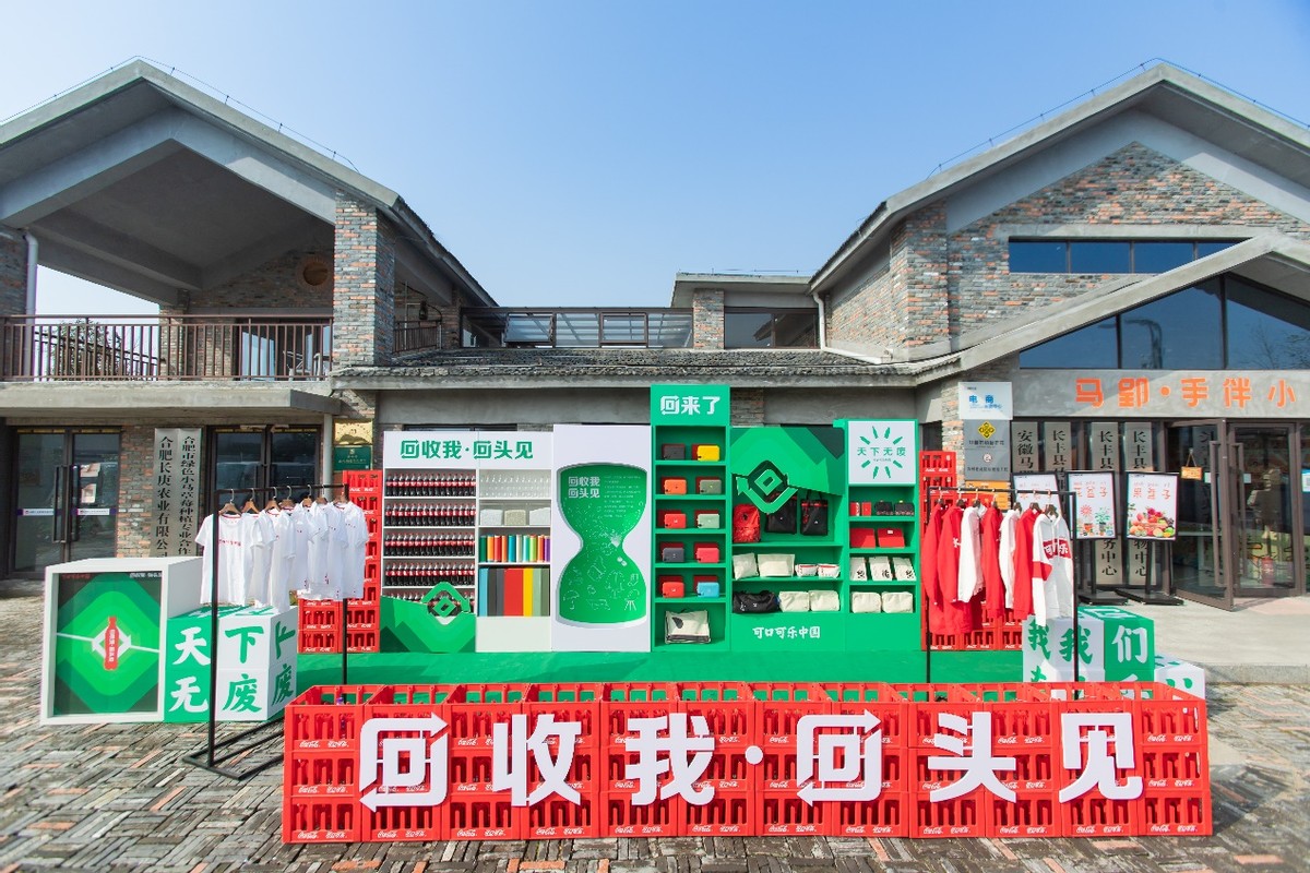 鍙彛鍙箰鍏泭瀹ｄ紶,鍚堣偉澶彜鍙彛鍙箰璧炲姪