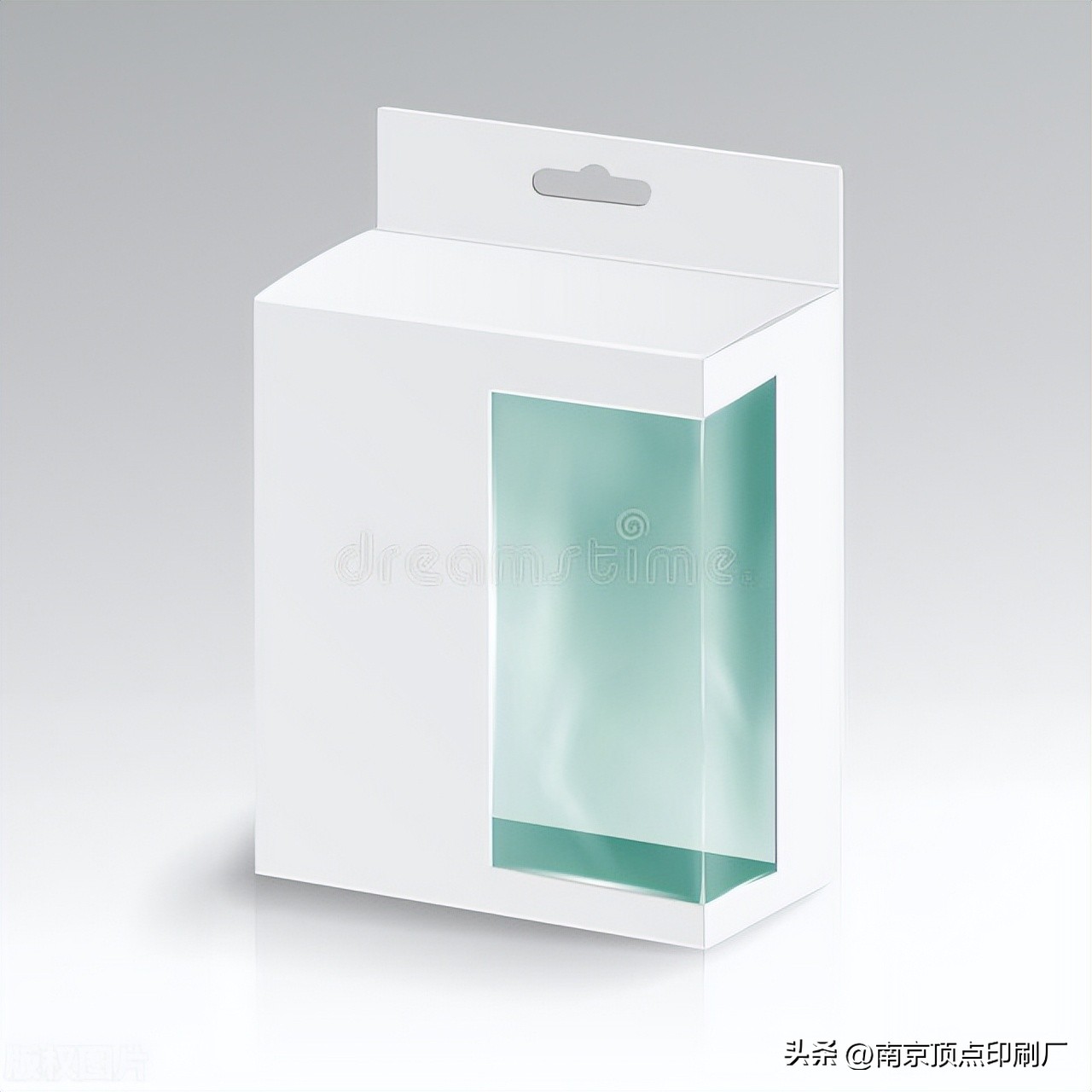 北京产品包装盒设计案例欣赏,南京产品包装项目设计方案