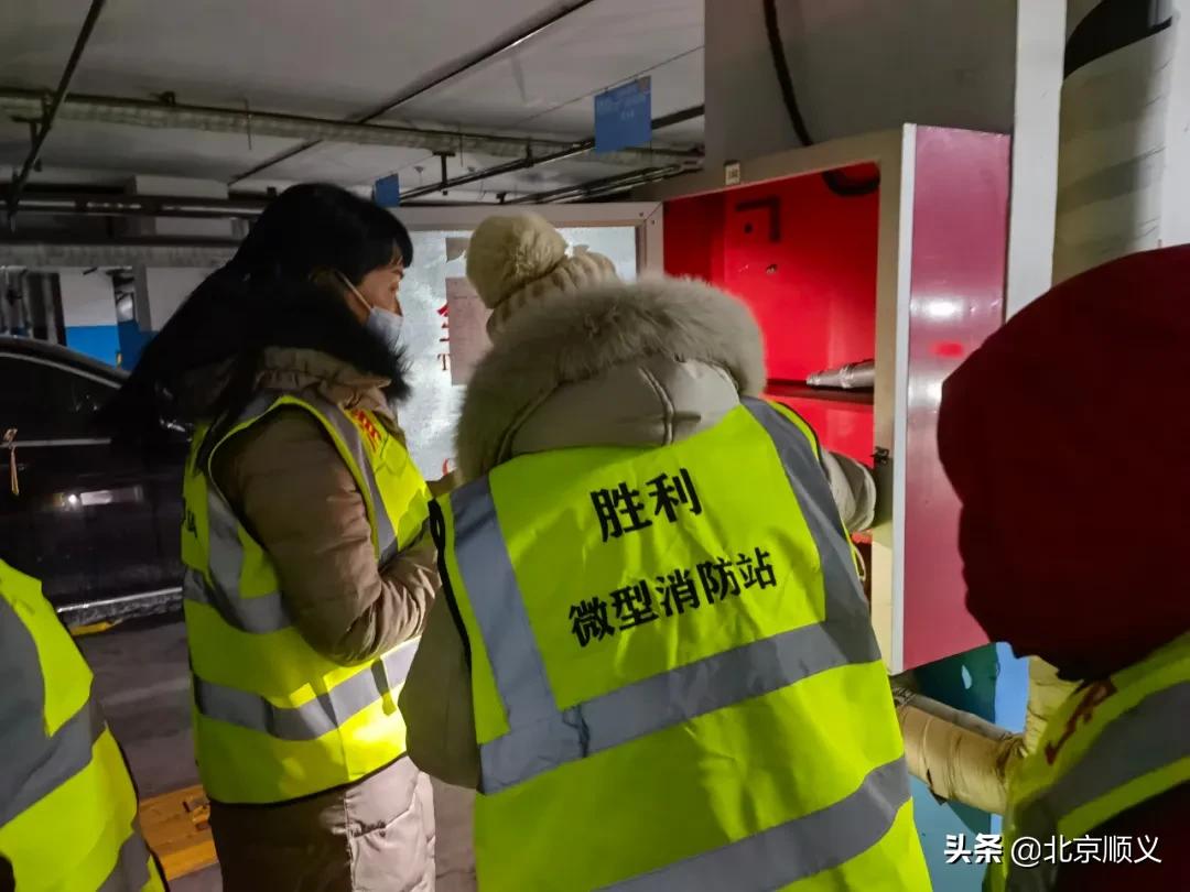 全力以赴做好赛事承办,全力以赴北京冬奥会