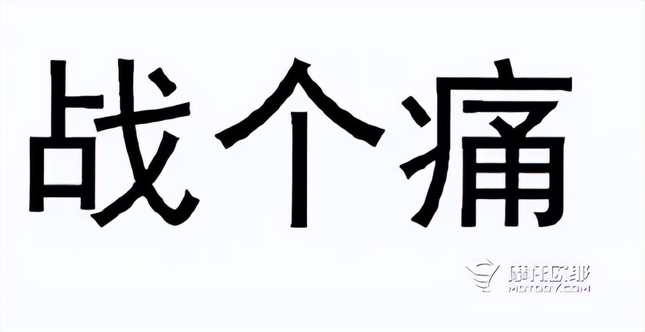 春风250nk二手行情,春风250nk二手落地一共要多少钱