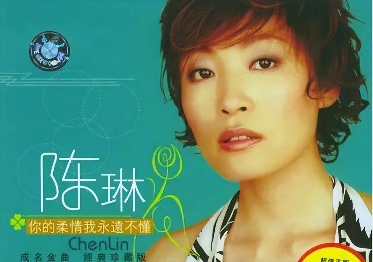 1993年叱咤乐坛金曲集选现场,00年到09年华语金曲榜合集完整版