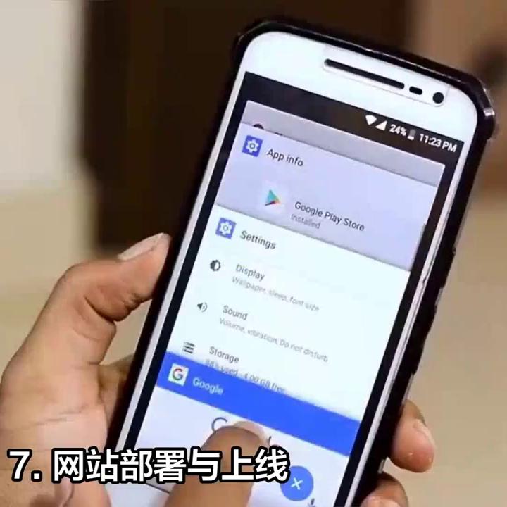 网站制作的基本步骤是什么,模板网站和定制网站开发的区别