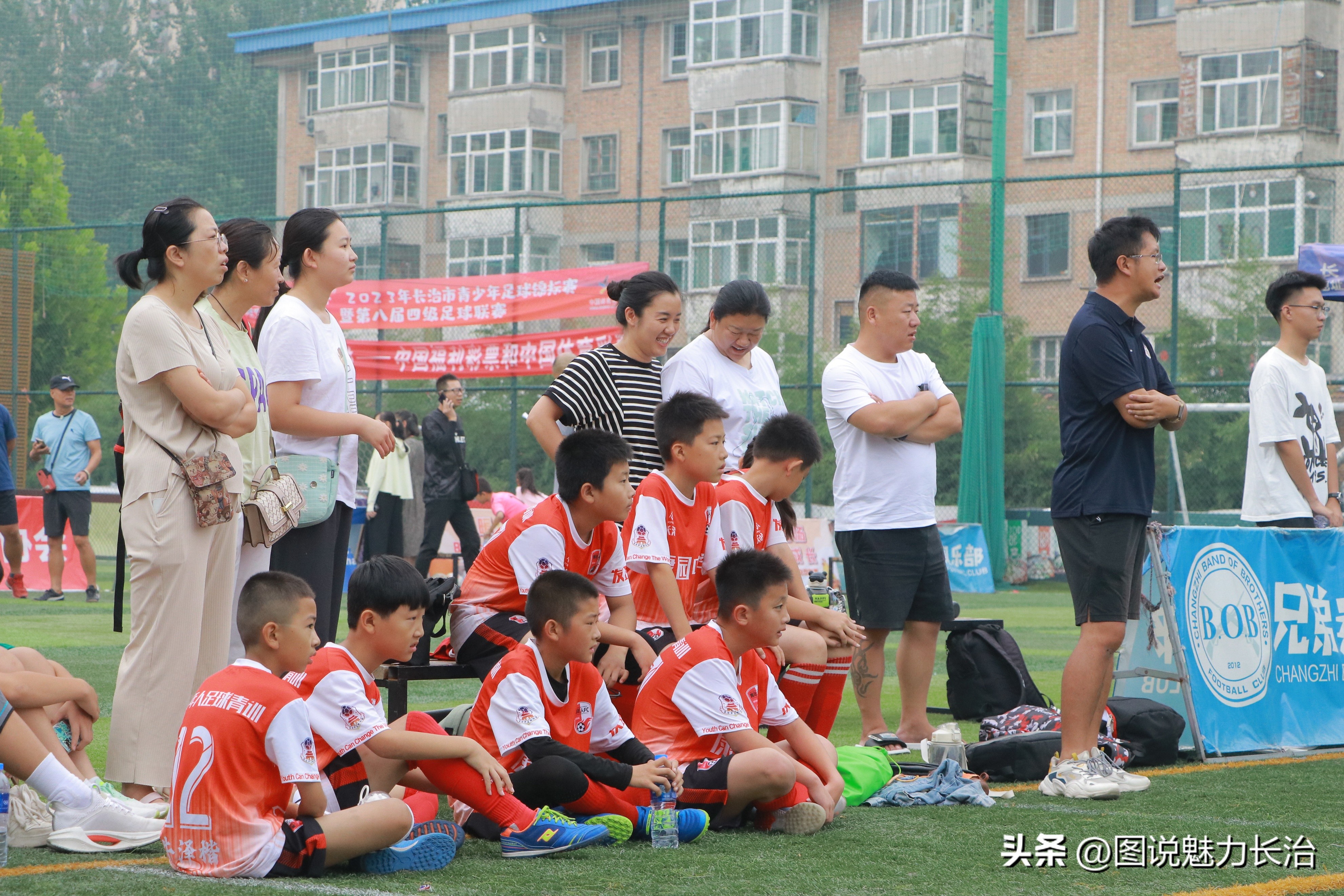 城发杯青少年足球锦标赛,体彩杯2023乙级足球联赛