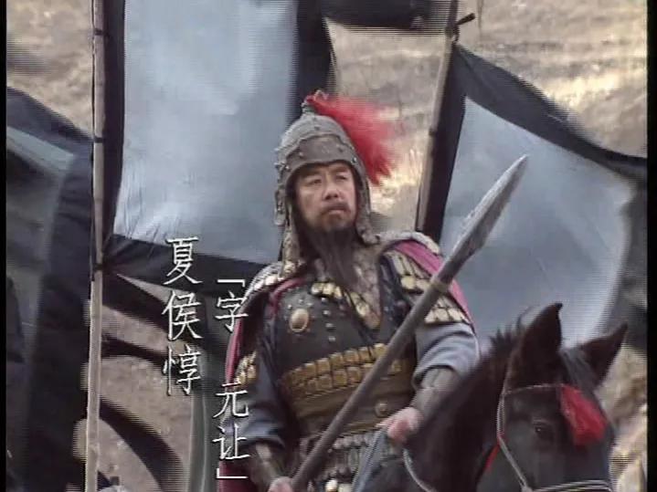 马日磾、爨习，《三国演义》中的105个生僻人名，你都读对了吗？