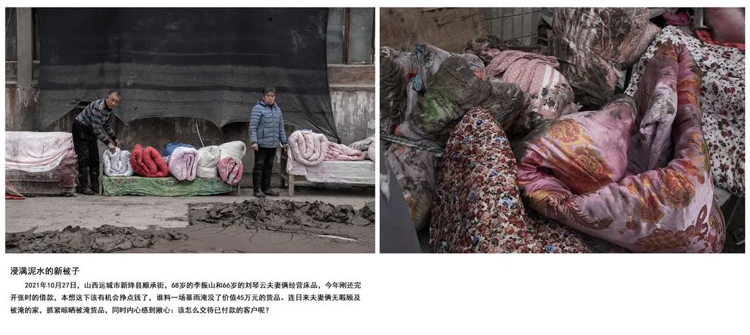 迎接党的20大美术作品,喜迎二十大乡村摄影展