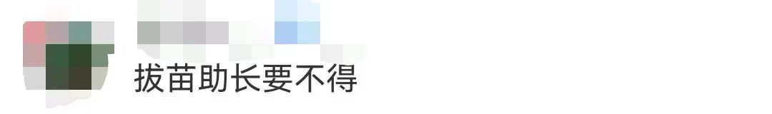 12岁孩子摸高跳每天多少个适合,11岁孩子每天摸高跳5天长高多少