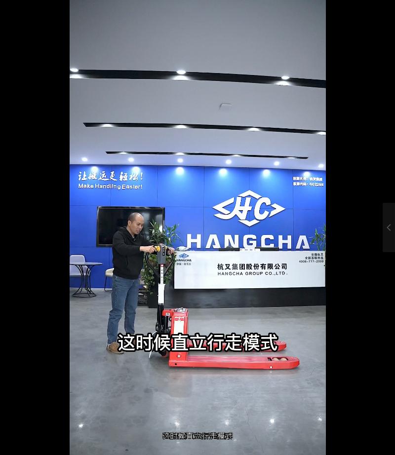 合肥小型新能源电动叉车出租,合肥小型电动叉车出租