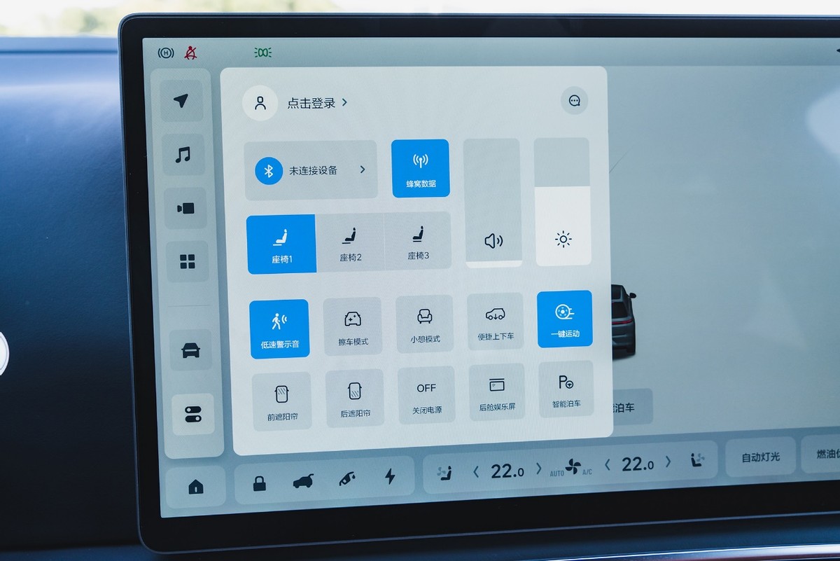 l8和理想one舒适度区别,理想l8和理想one区别及价格