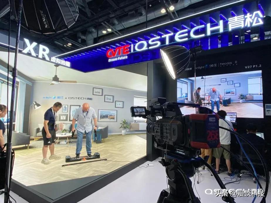 北京InfoCommChina2023，青松XR虚拟拍摄解决方案震撼发布！