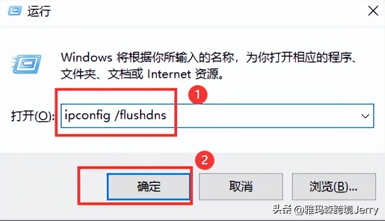 谷歌浏览器无法翻译此网页,一分钟搞定谷歌浏览器