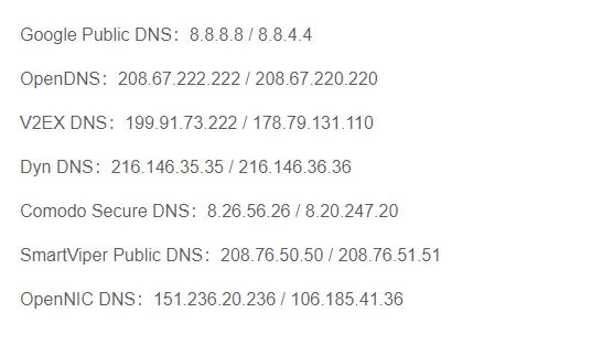 解决steam商店出现错误代码的教程,为什么进入steam官网显示错误代码