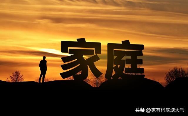 父母不能一碗水端平受委屈怎么办,父母一碗水端不平孩子该怎么做