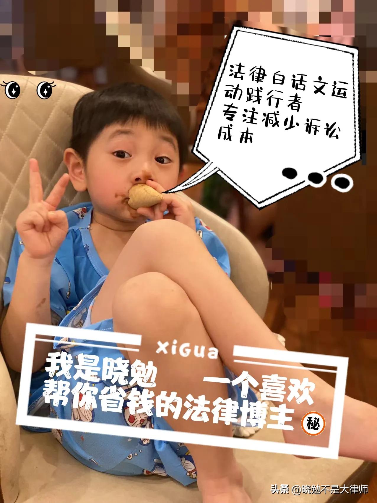 自动放弃交社保声明,员工主动放弃缴纳社保的合同