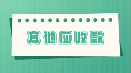 股票资产负债表怎么看盈利亏损,炒股失败的人有多惨