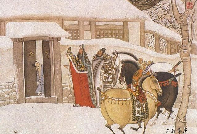 诸葛亮和汉献帝同一人,为什么说诸葛亮和汉献帝是同一人