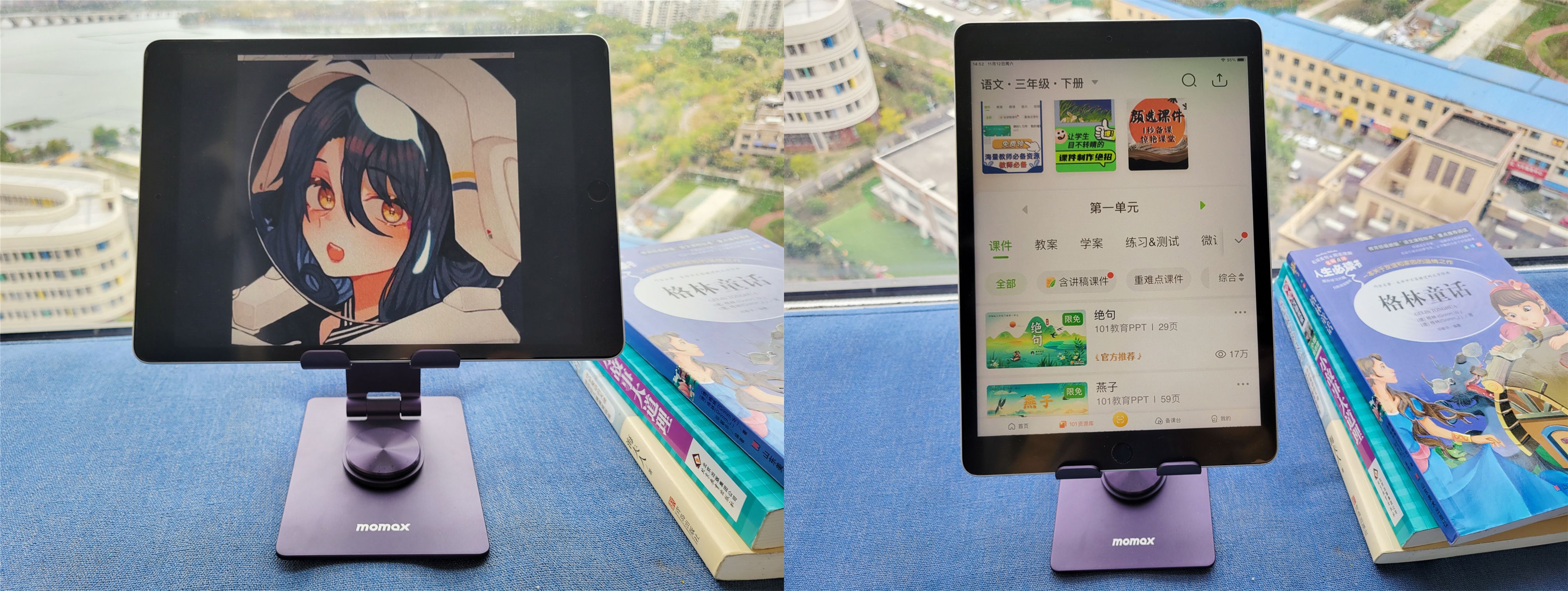 ipad18款23年了还值得入手吗,ipad2021和ipadpro2021做对比