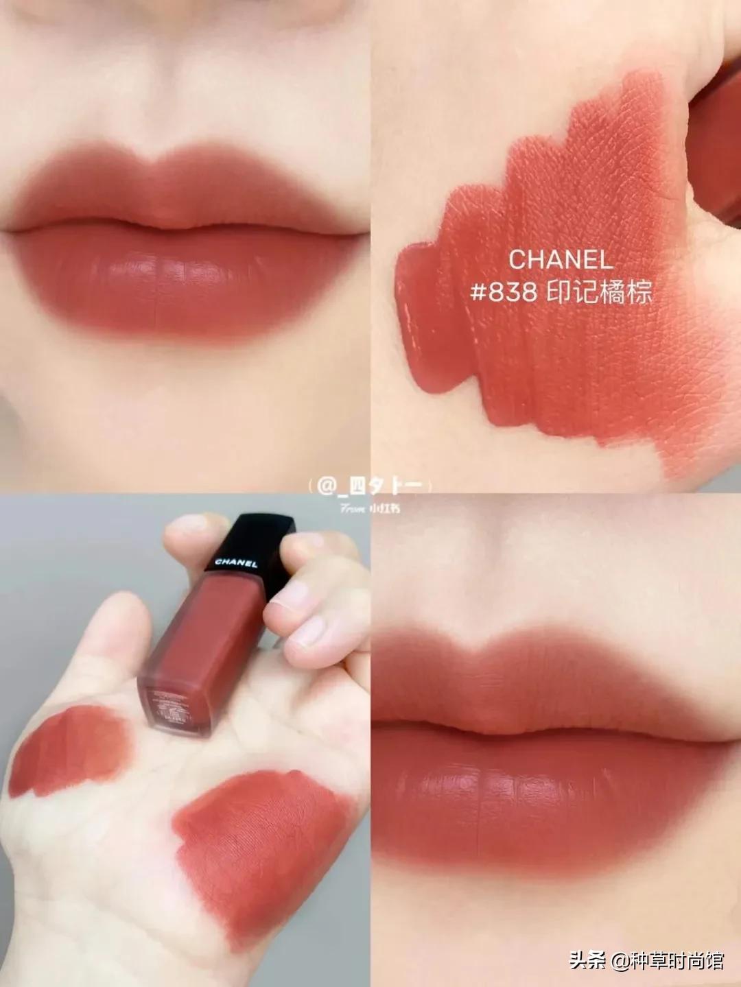 哪种口红涂得好看又不脱妆,日常涂什么口红好看