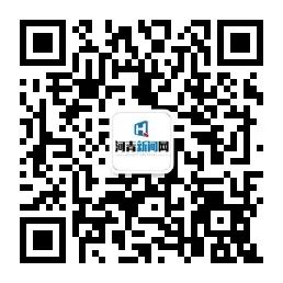 河北省党员干部党内法规答题截图,河北省党内法规普法试题题库2021