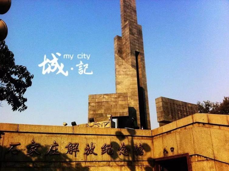 河北出发带孩子自驾游路线推荐,天津河北周边自驾游二日游攻略