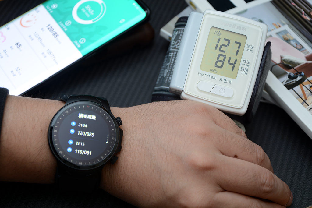 didoe23血压智能手表评测,dido血压手表横向评测