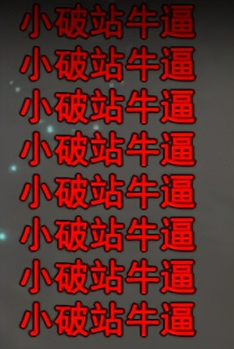 4部顶级纪录片9.9分,顶级历史纪录片9.9分