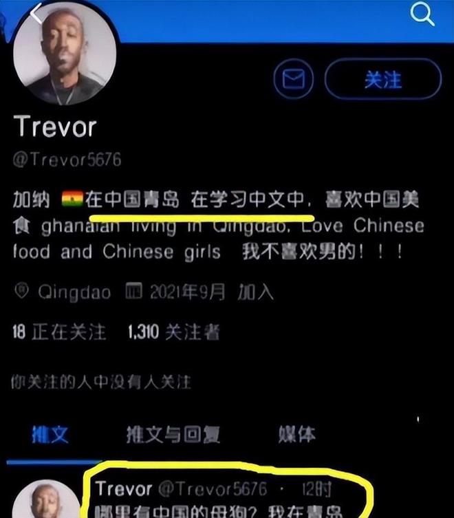 女孩们醒醒吧图片,女人们醒醒吧