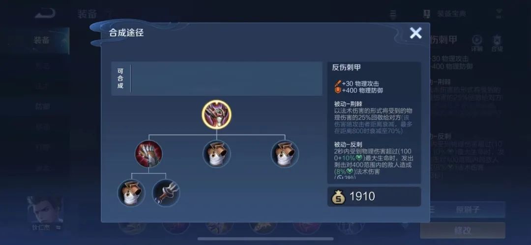 如何克制对抗路四大恶霸,对抗路四大英雄