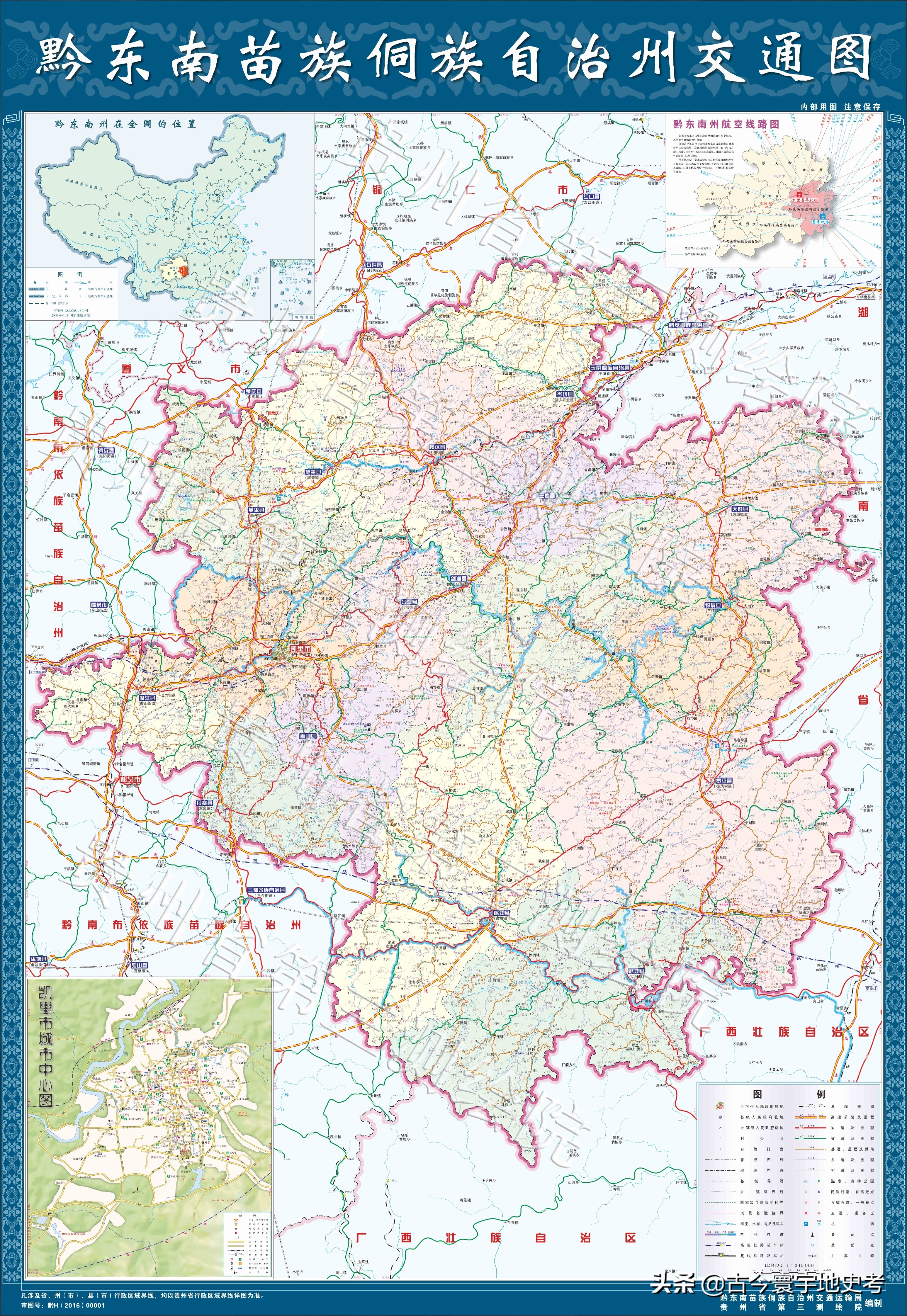 各地级行政区面积排名,中国省级行政区区划图