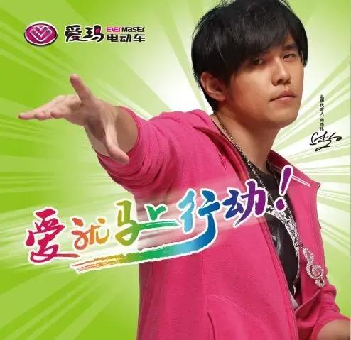 截止2020周杰伦代言了哪些品牌,周杰伦什么时候代言的可比克薯片