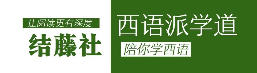 潘帕斯草原的牛仔，孤独与勇敢的化身——高乔人