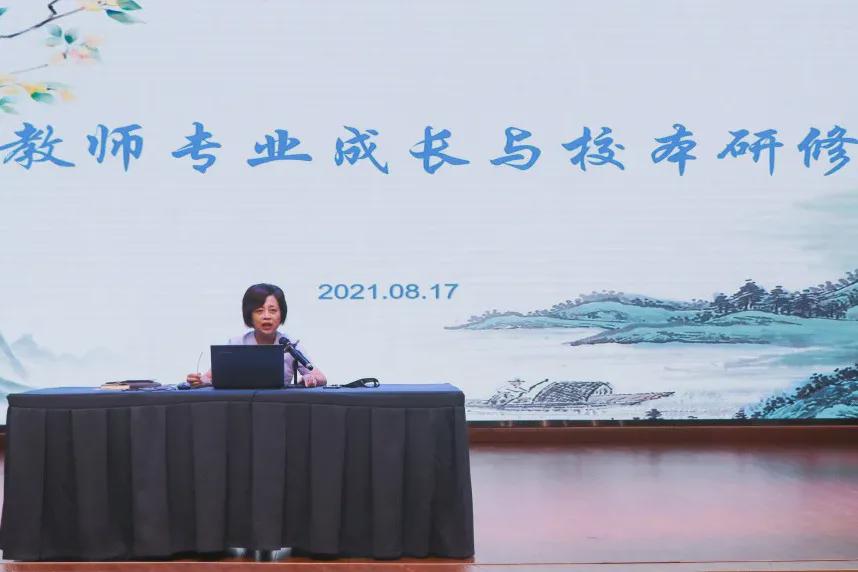 求贤若渴广纳英才,求贤若渴