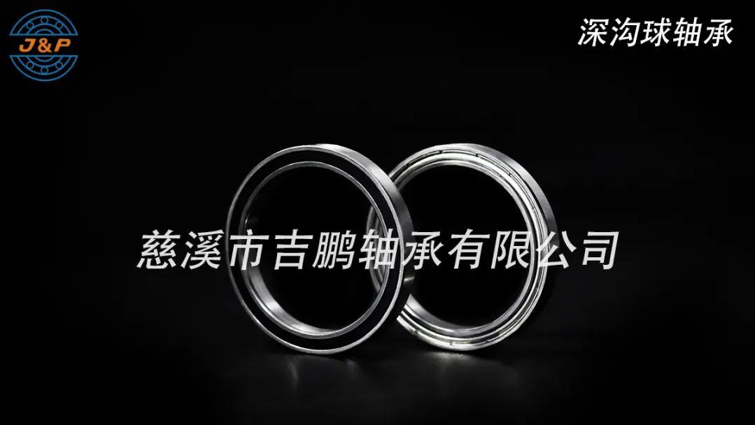 轴承端盖是标准件么,轴承是标准件还是外购件