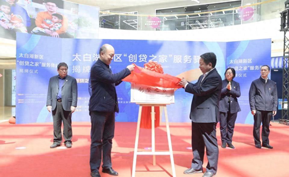 创业之路就此开始,创业之路创业