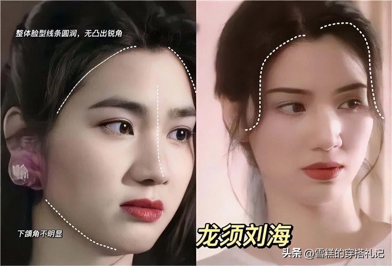 露眉露耳不过肩的发型,洋气过耳直发发型