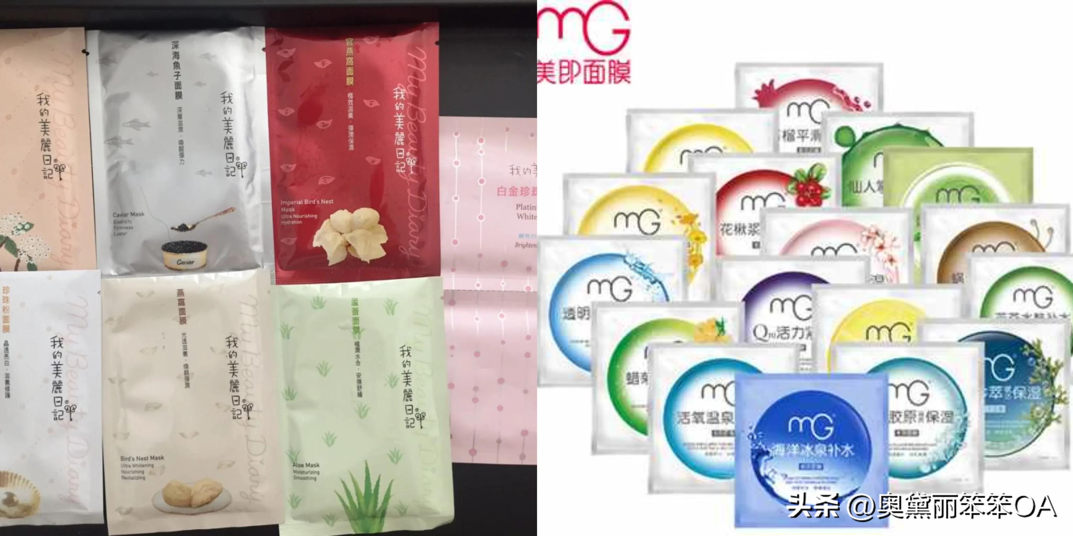 关于护肤那些事,护肤时代的眼泪