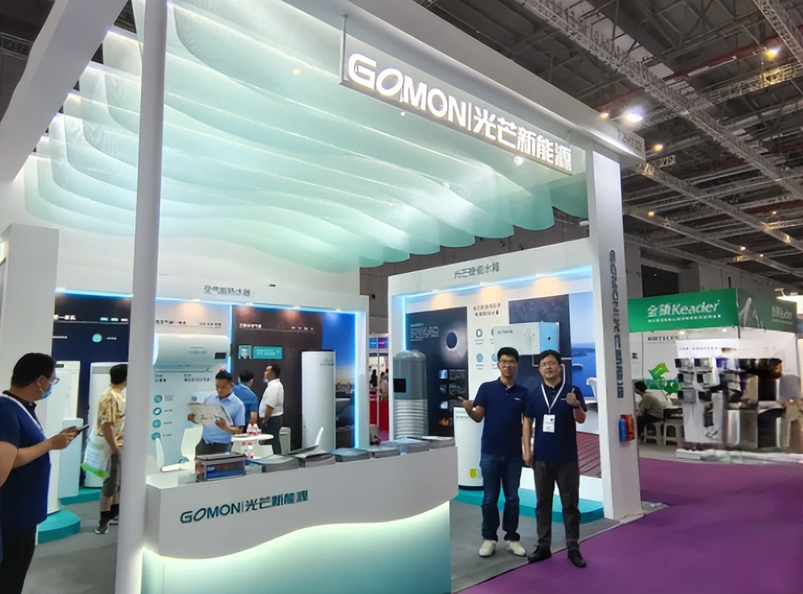 光芒新能源,光芒杭州演唱会