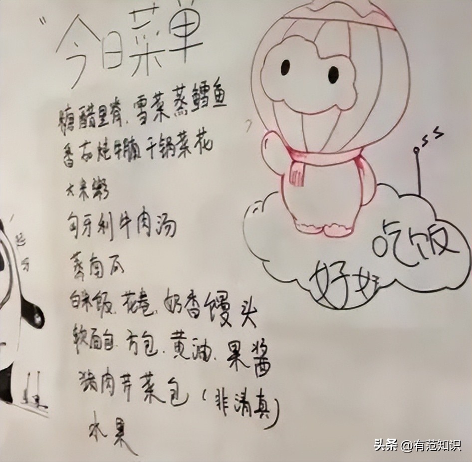 东亚神偷：韩国又惹众怒！这次“偷”的东西让全国网友都坐不住了