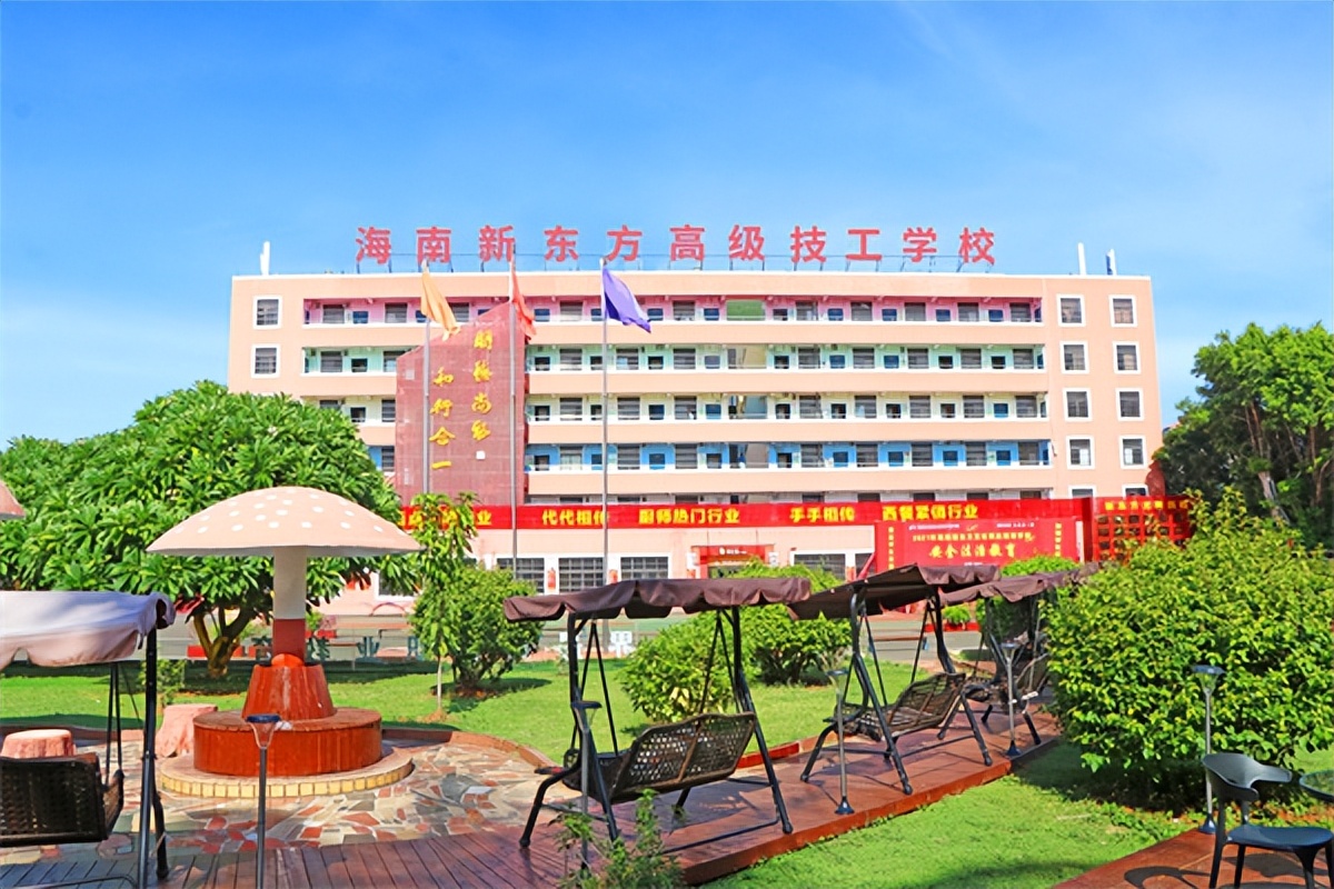 女孩去技校学什么专业好就业,广东省哪个技校学烹饪最专业