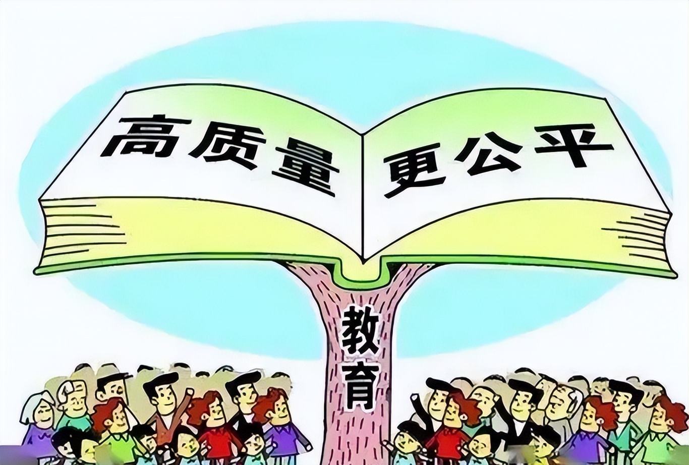 九年义务教育费用乱象揭秘，喝水也要收费？惹民众不满！