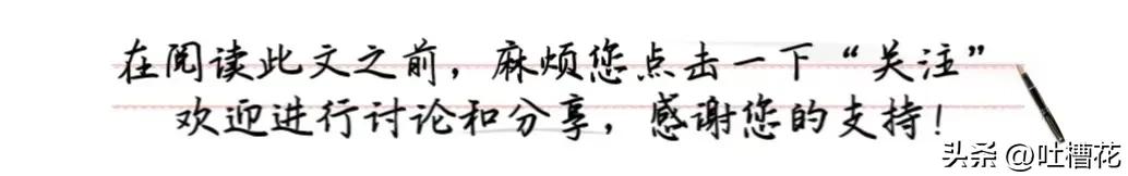 自己做老板才知道赚钱难,为什么老板现在赚钱越来越难