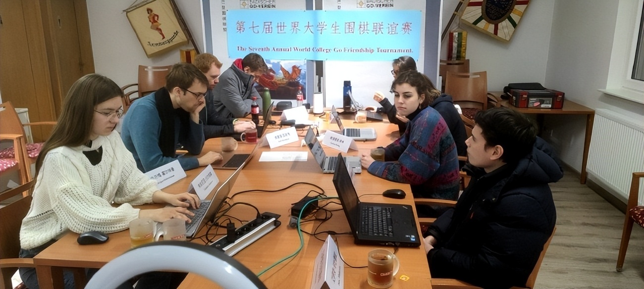 寒冬跨越山海燃起围棋火焰第7届世界大学生围棋赛圆满落幕