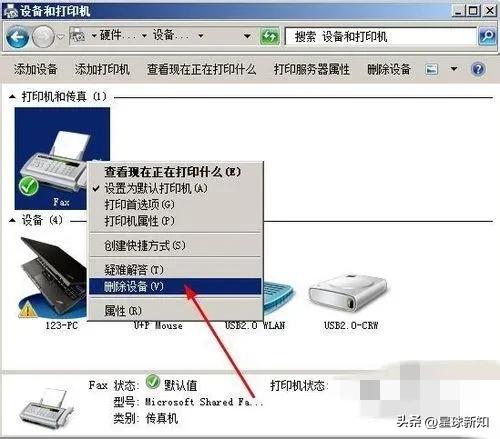 打印机显示打印文档但不打印,打印机能打印照片打印不了文档