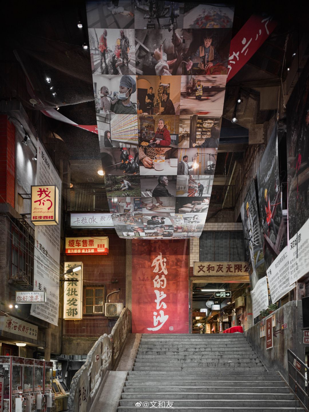 国潮和伪国潮,如何看待伪国潮