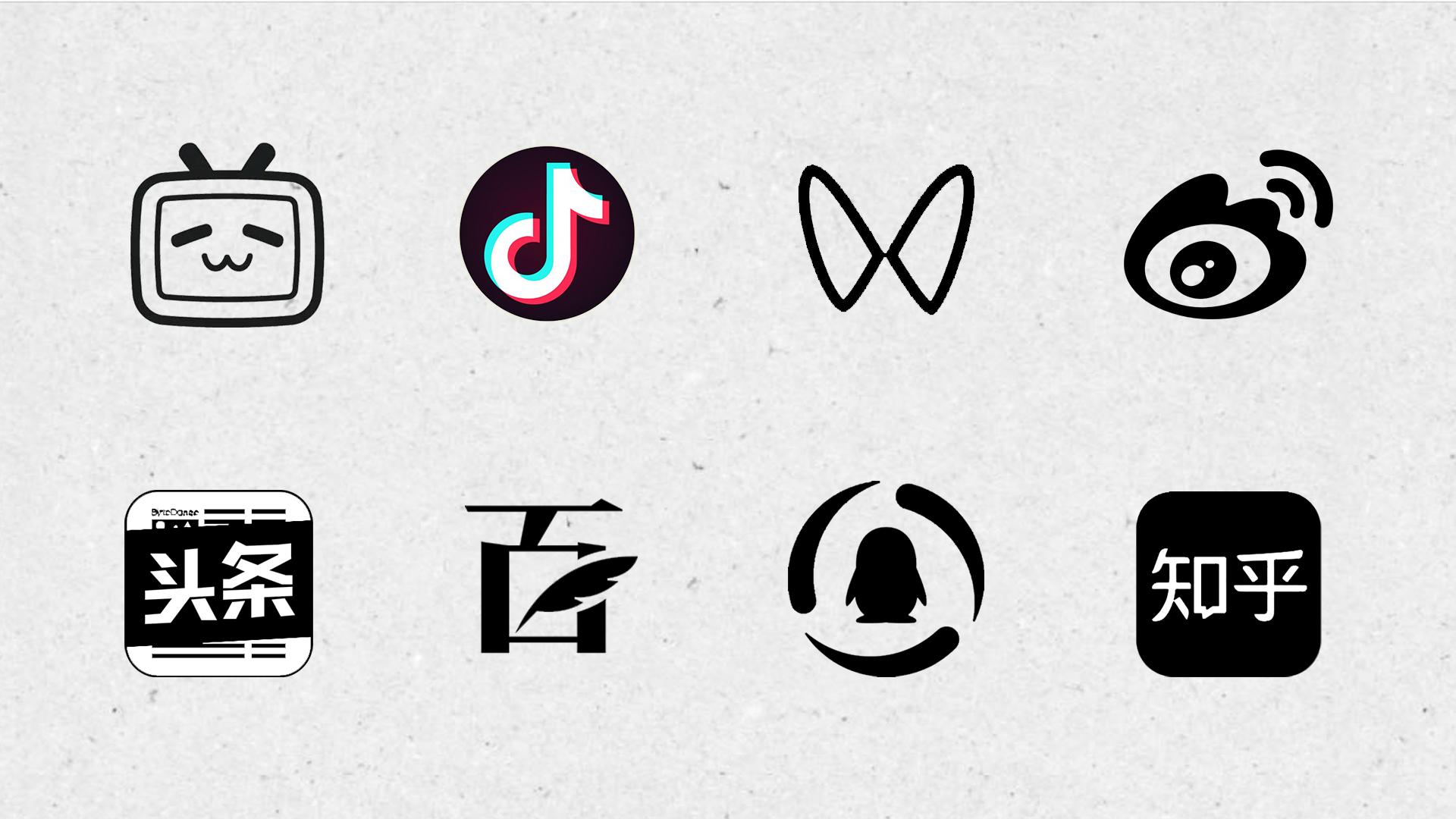 日本琉球群岛战役,琉球群岛何时被日本侵占