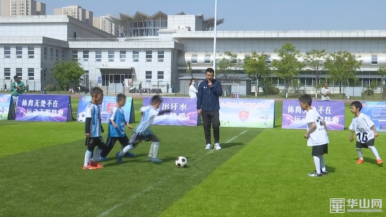 不负春季运动好时光,不负假期好时光